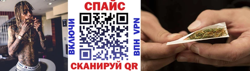 Бутират Butirat  Адыгейск 