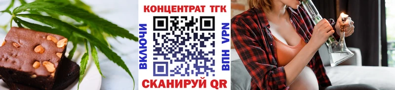 Canna-Cookies марихуана hydra tor Адыгейск
