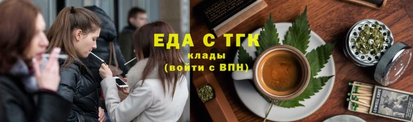 марки nbome Абаза