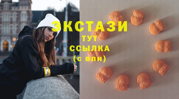 мескалин Абинск