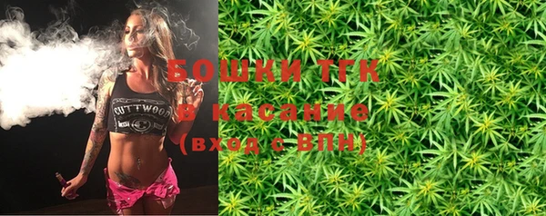 ПСИЛОЦИБИНОВЫЕ ГРИБЫ Абдулино