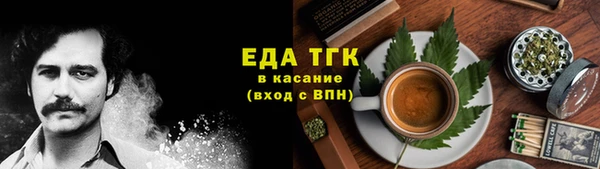 ПСИЛОЦИБИНОВЫЕ ГРИБЫ Абдулино