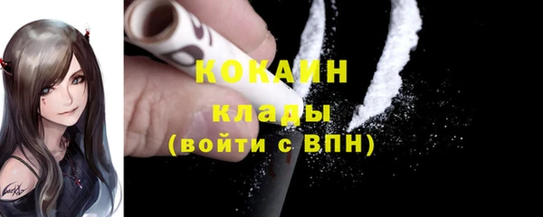 не бодяженный Краснотурьинск