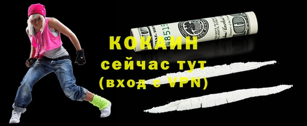 меф Киров