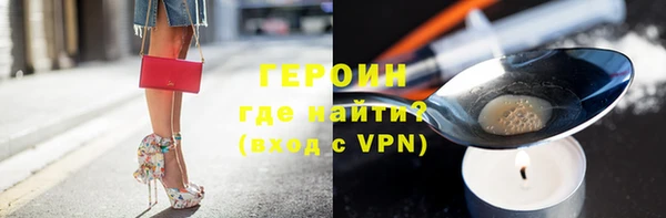 не бодяженный Козельск