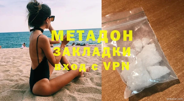 мескалин Абинск