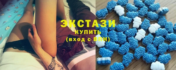 ПСИЛОЦИБИНОВЫЕ ГРИБЫ Абдулино