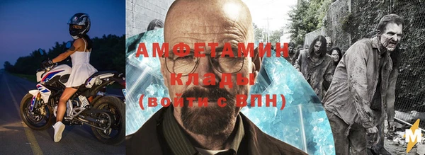 прущая мука Балашиха