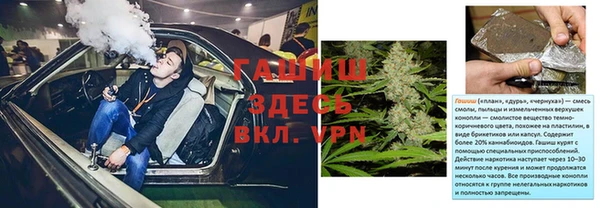 ПСИЛОЦИБИНОВЫЕ ГРИБЫ Абдулино